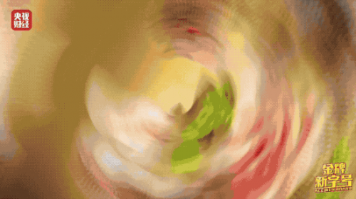 20240623211416953551547