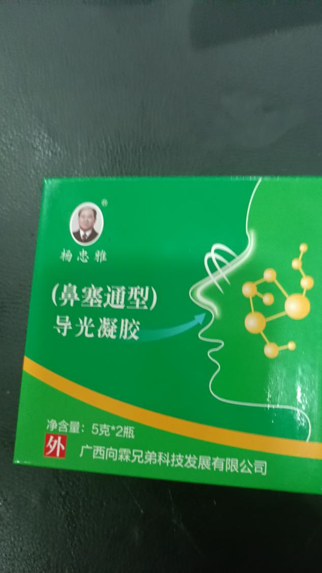 41929cd3552d13cb8b29218f7c0fe9f3